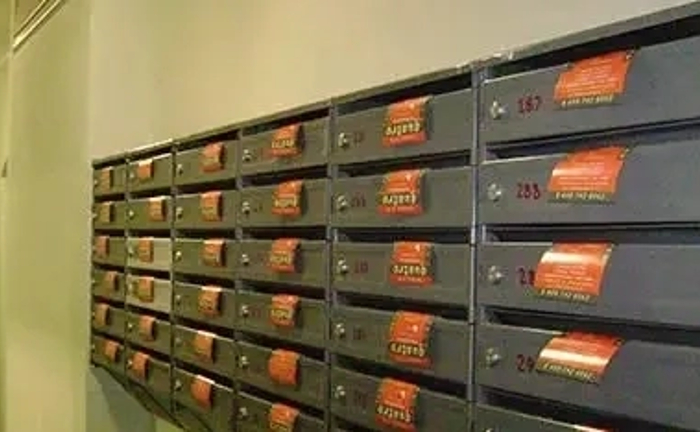 Поширення листівок по поштовим скринькам Київ Поширення листівок по поштовим скринькам Київ