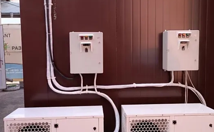 Консультація та підбір холодильного обладнання під ключ