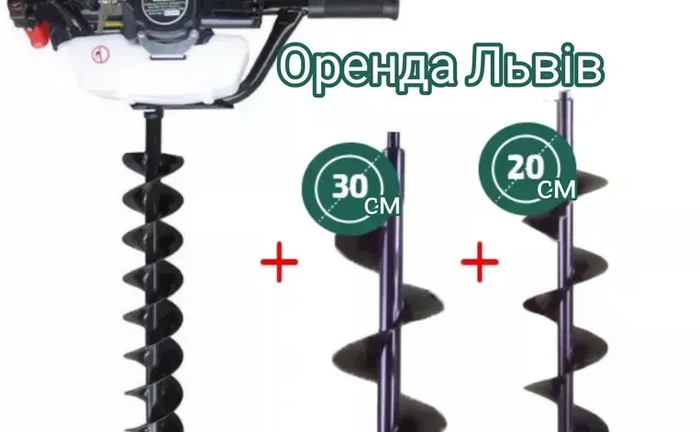 Мотобур IRON ANGEL MD 3353 PROFI Мотобур IRON ANGEL MD 3353 PROFI