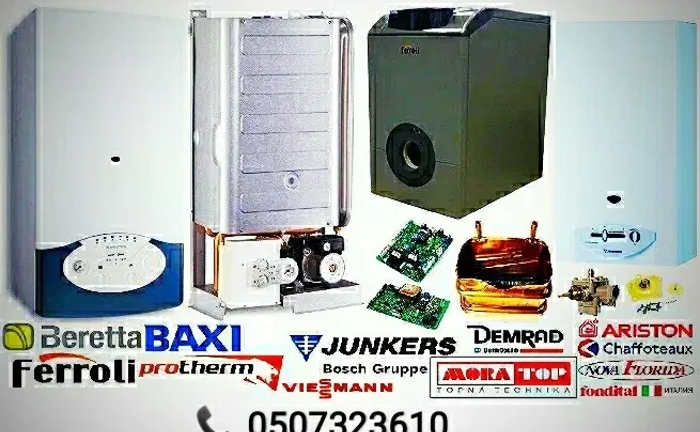 Ремонт котлів, бойлерів, конвекторів, Стрий. Підбір запчастин. Ремонт котлів, бойлерів, конвекторів, Стрий. Підбір запчастин.