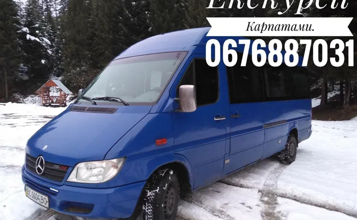 Перевезення пасажирів Тисовець Сколе Славське Плай,трансфер,екскурсії.