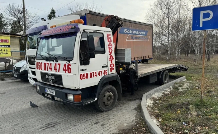 Послуги Евакуатора маніпулятора Послуги Евакуатора маніпулятора