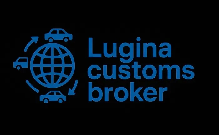 Митний брокер, розмитнення авто, імпорт/експорт Вінниця та область