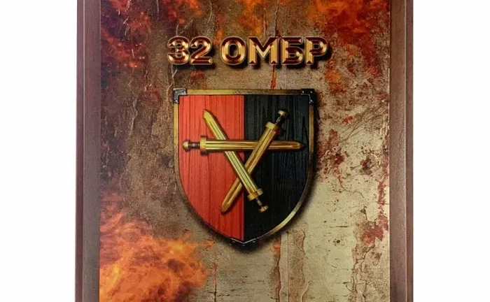 Плакетка, Подяка, Диплом. Сертифікат. Металл на дошці