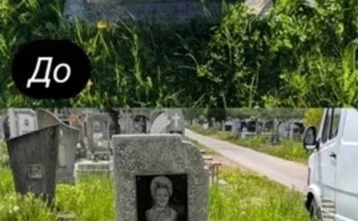 Ремонт старих пам'ятників. Залиття Обмосток. Вирівнювання пам'ятників