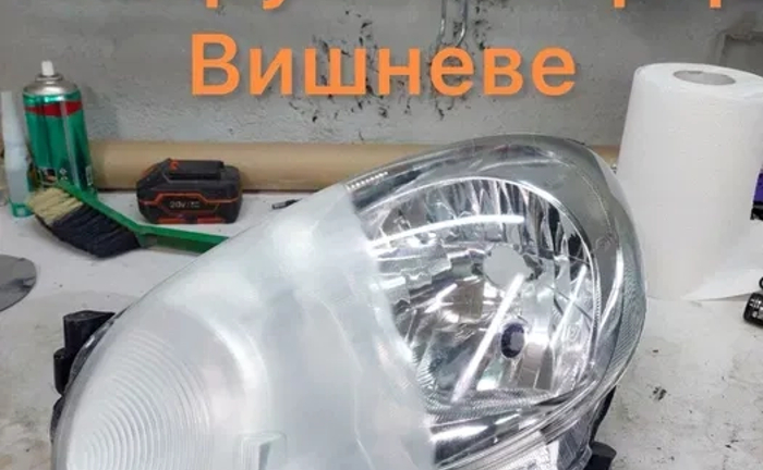 Заміна скла фари, Поліровка Бронювання фар, Тюнінг та модернізація Заміна скла фари, Поліровка Бронювання фар, Тюнінг та модернізація