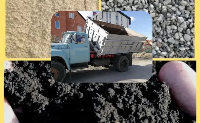 Доставимо вчасно та згідно домовленості!Чорнозем пісок щебінь відсів. Доставимо вчасно та згідно домовленості!Чорнозем пісок щебінь відсів.