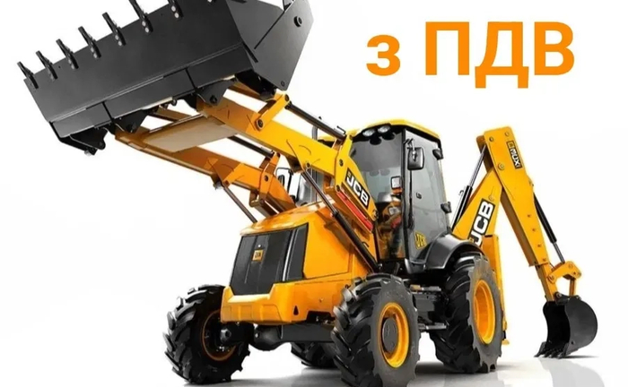 Екскаватор-навантажувач JCB 3CX та Камаза ПДВ Екскаватор-навантажувач JCB 3CX та Камаза ПДВ