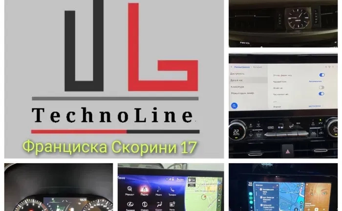 Робимо повну українізацію - русифікацію авто Lexus,Toyota Адаптація/Перепрошивка від 100$