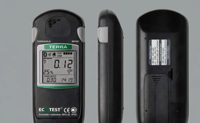 Дозиметр гамма- та бета-випромінювань МКС-05 «ТЕРРА-П»