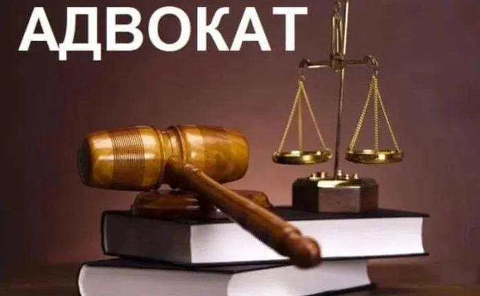 Послуги юриста, адвоката з сімейного, цивільного, господарського права Послуги юриста, адвоката з сімейного, цивільного, господарського права