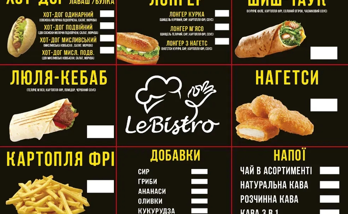 Друк Поліграфії: Візитки, Флаєри, Буклети, Наклейки. Повний Комплекс Послуг та Дизайн!