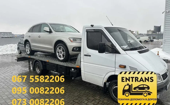 Евакуатор, Перевезення автомобілів по Україні та Європі