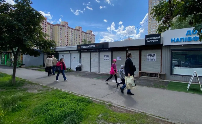 МАФ 20 м2 на Позняках МАФ 20 м2 на Позняках