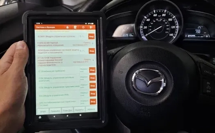 Комп'ютерна діагностика на виїзд. Стерти помилки в машині Комп'ютерна діагностика на виїзд. Стерти помилки в машині