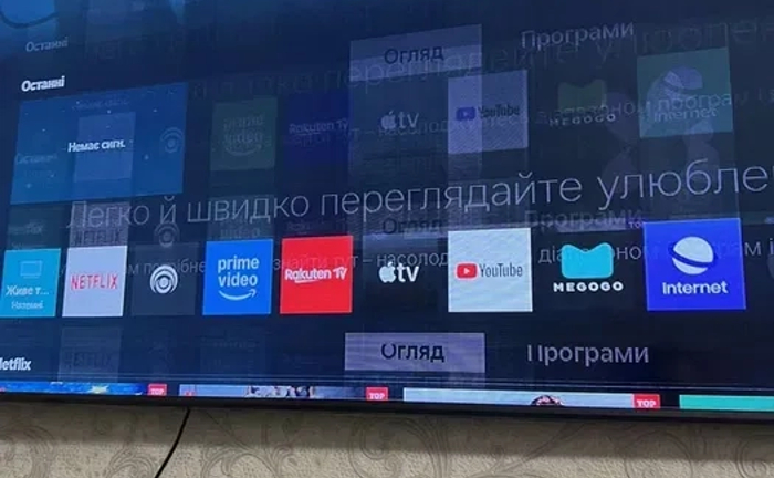 Ремонт телевізорів з виїздом додому. LG SAMSUNG Kivi та інші телемайст