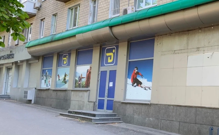Фасадне приміщення 90 м2 біля метро Либідська Фасадне приміщення 90 м2 біля метро Либідська