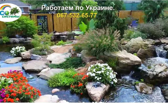 Строительство водоемов,садовые пруды,водопады,каскады, биоплато. Строительство водоемов,садовые пруды,водопады,каскады, биоплато.