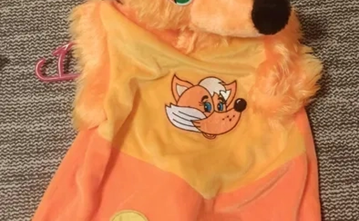 Карнавальний костюм Лисичка на свято Карнавальний костюм Лисичка на свято