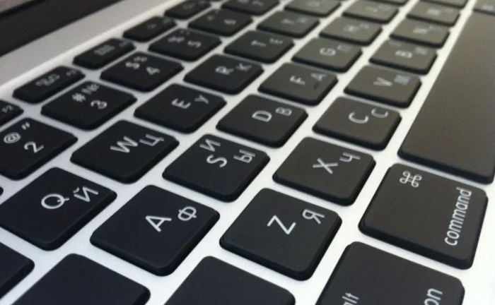 Лазерне Гравірування Клавіатури « Одеса »