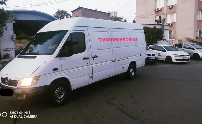 Вантажоперевезення від 200гр! Доставка будматеріалів! Вантажне таксі! Вантажоперевезення від 200гр! Доставка будматеріалів! Вантажне таксі!