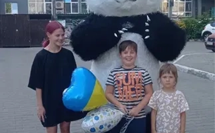 Костюми : Від Панди До Супергероя . Великий Вибір! Костюми : Від Панди До Супергероя . Великий Вибір!