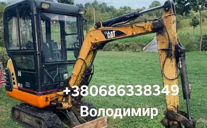Міні-екскаватор м.Косів Міні-екскаватор м.Косів