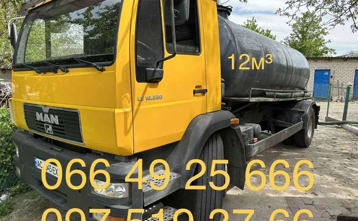 Послуга Асенізатора в Луцьку,викачка ям,септиків,басейнів,асенізатор