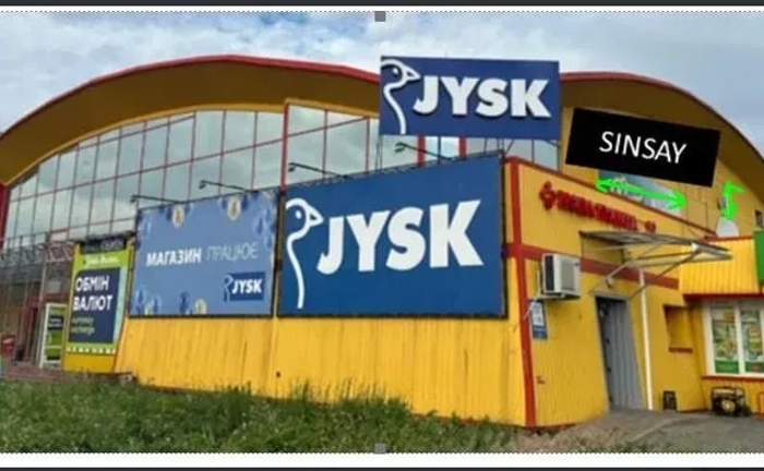 Зовнішня реклама під ключ, монтаж любої складності Зовнішня реклама під ключ, монтаж любої складності