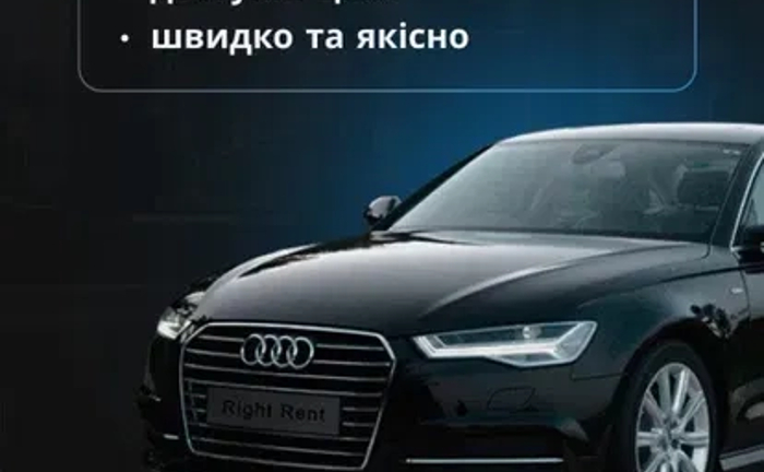 Тонування Скла Автомобіля. Професійне Тонування. Захист від Сонця та Приватність Гарантовано! Тонування Скла Автомобіля. Професійне Тонування. Захист від Сонця та Приватність Гарантовано!