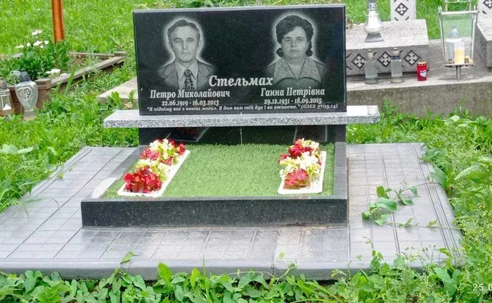 Бюджетні Пам’ятники від Виробника: Виготовлення, Якісна Гравіровка та Монтаж під Ключ! Бюджетні Пам’ятники від Виробника: Виготовлення, Якісна Гравіровка та Монтаж під Ключ!