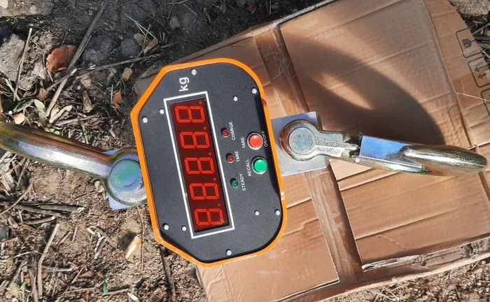 Підкранові ваги Підкранові ваги