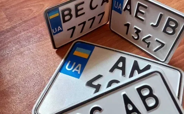 ДЕШЕВО‼️Номери на мотоцикл‼️ скутер мопед Квадратні Дублікати номерів