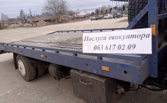 Луцьк Евакуатор, Маніпулятор