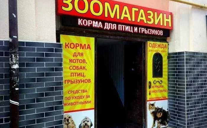 Зовнішня реклама на віки. Друк банерів, вивісок, неону, світлових літер