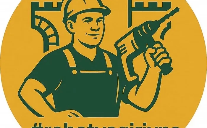 Демонтаж. Демонтажні роботи. Вивіз будівельного сміття. Перепланування Демонтаж. Демонтажні роботи. Вивіз будівельного сміття. Перепланування