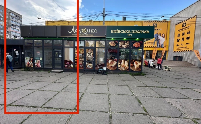 МАФ 25 м2 біля Сільпо, Воскресенка, Дніпровський район МАФ 25 м2 біля Сільпо, Воскресенка, Дніпровський район