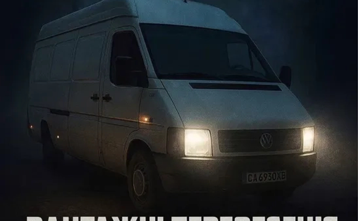 Вантажні перевезення по місту Черкаси та області