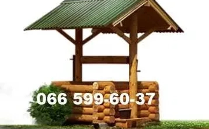 Чистка криниць, чищення колодязів, поглиблення, копання криниць, круги