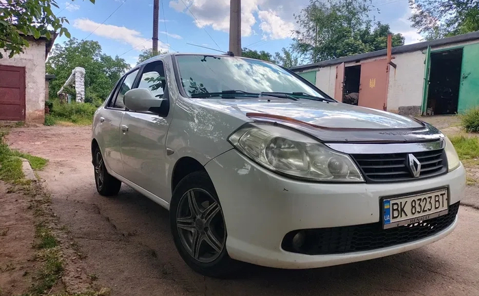 Авто на тривалий термін