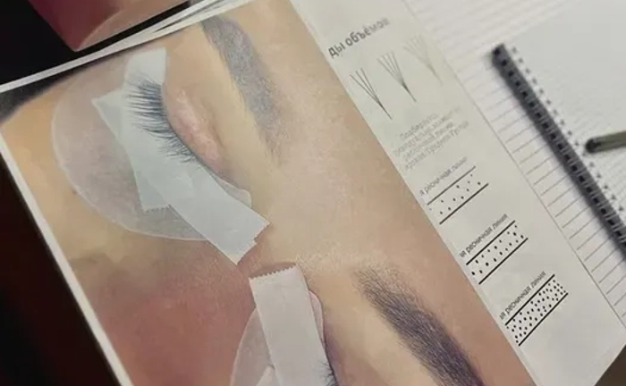 Навчання нарощування вій . Підвищення кваліфікації – великі обсяги. Навчання нарощування вій . Підвищення кваліфікації – великі обсяги.