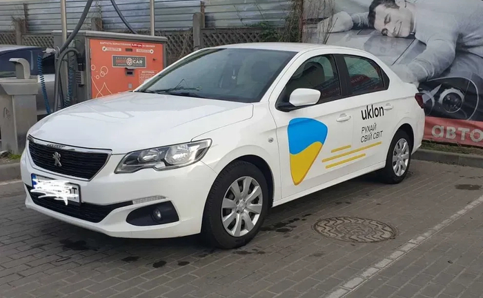 Авто під таксі та особисті цілі 2017року 9л газу/100км Авто під таксі та особисті цілі 2017року 9л газу/100км