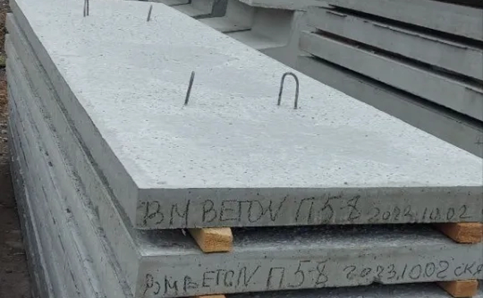 Плити перекриття лотків теплотрас П 5-8, П 11-8, П 15-8, П 21-8