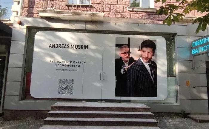 Монтаж плівок на вітрини, торг. обладнання, монтаж банерів, вивіски Монтаж плівок на вітрини, торг. обладнання, монтаж банерів, вивіски