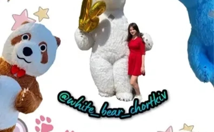 ЕКСПРЕС - ПРИВІТАННЯ, Панда та Великий білий мішка.