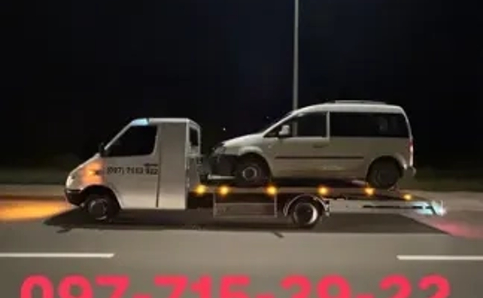 Евакуатор: швидко, дбайливо, дешево