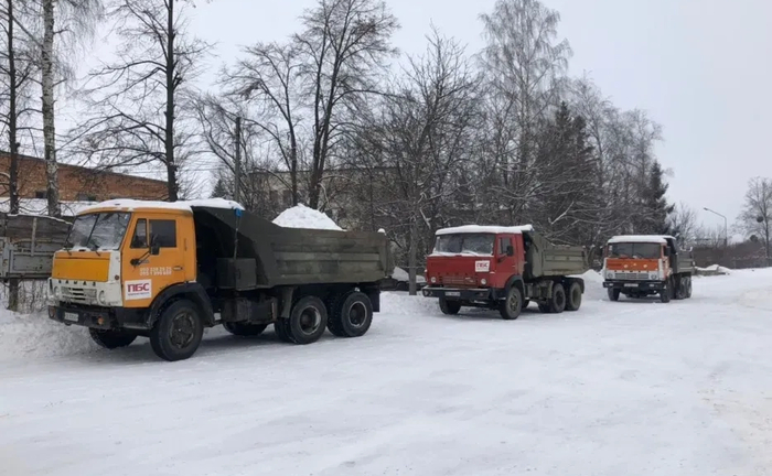 Самоскид Чернівці Самоскид Чернівці
