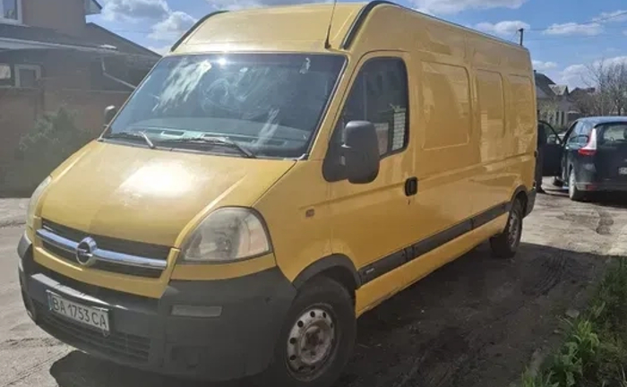 Вантажні перевезення 17 грн Вантажні перевезення 17 грн