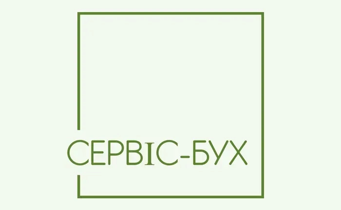 Бухгалтер для ОСББ, бухобслуговування ОСББ, Бухгалтерські послуги Київ