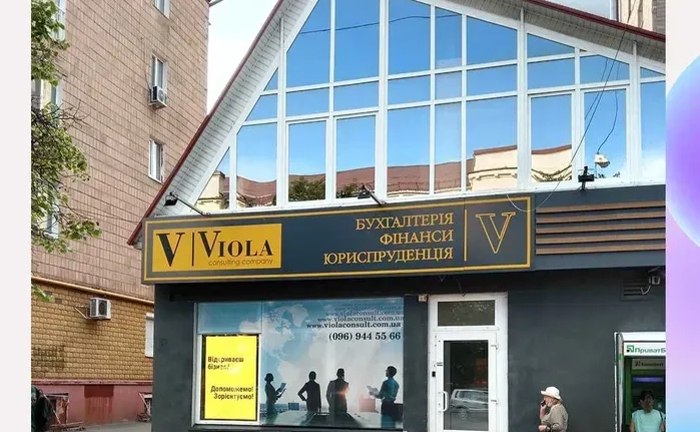 Виготовляємо вивіски фасадні/ Об'ємні букви/ Вся Україна